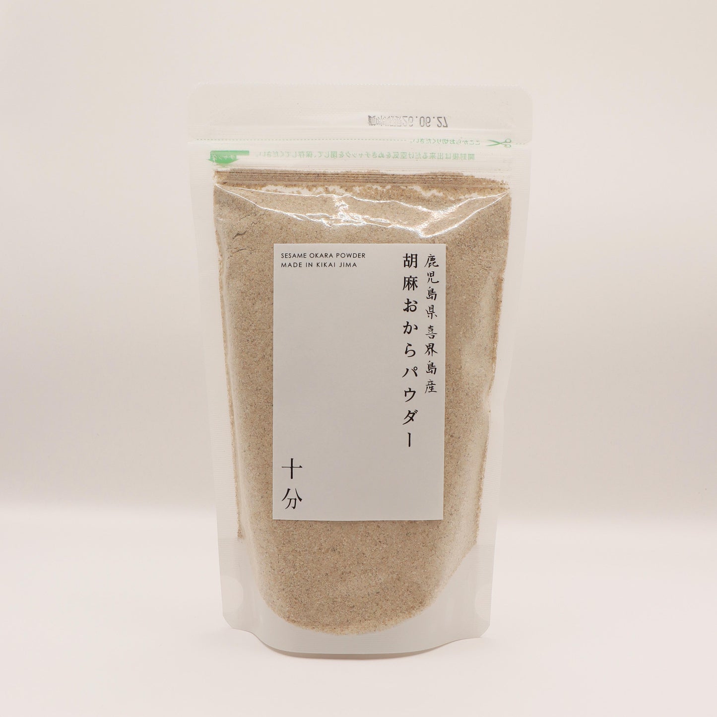 胡麻おからパウダー