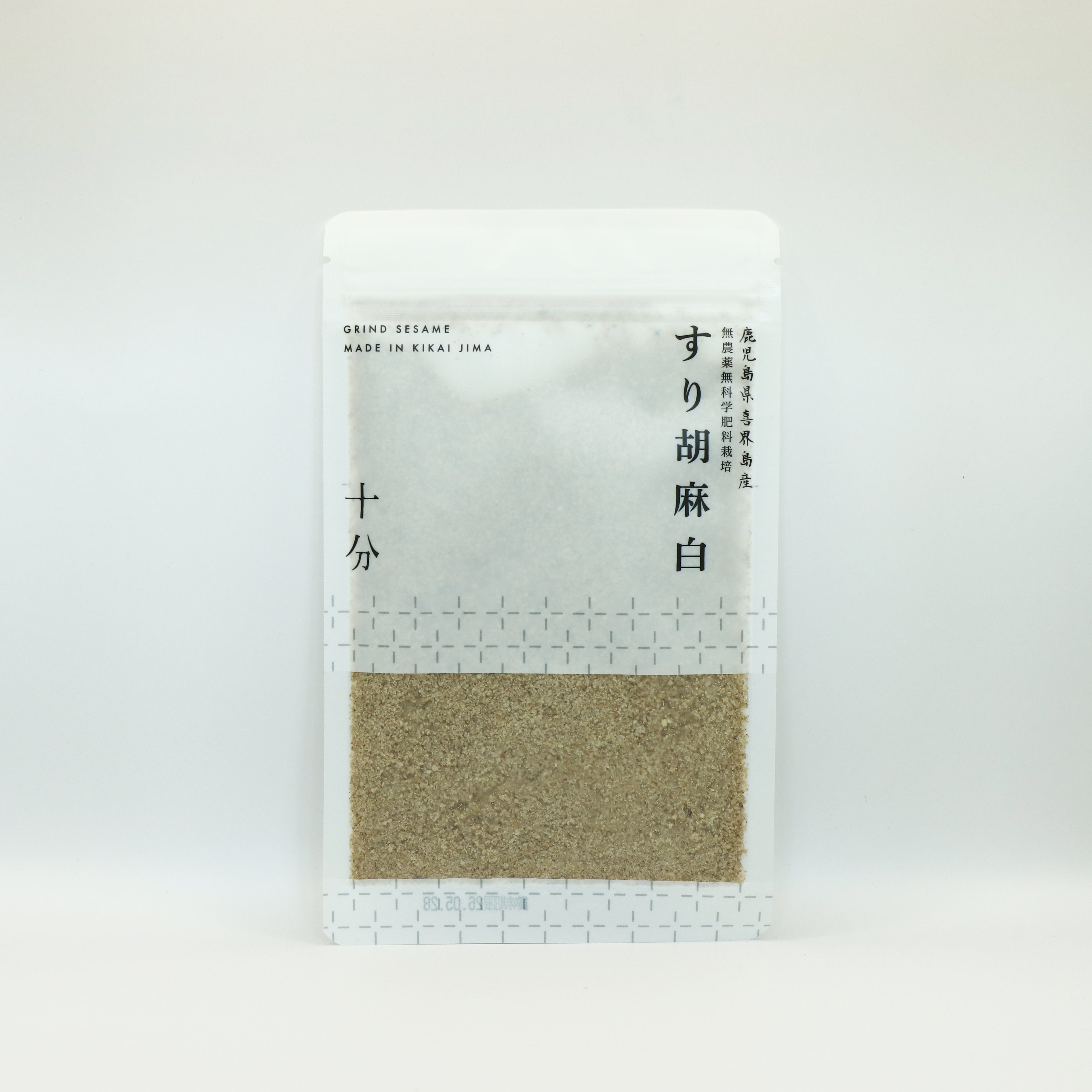 胡麻 すり胡麻 白 – 十分